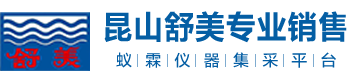 上海昌吉