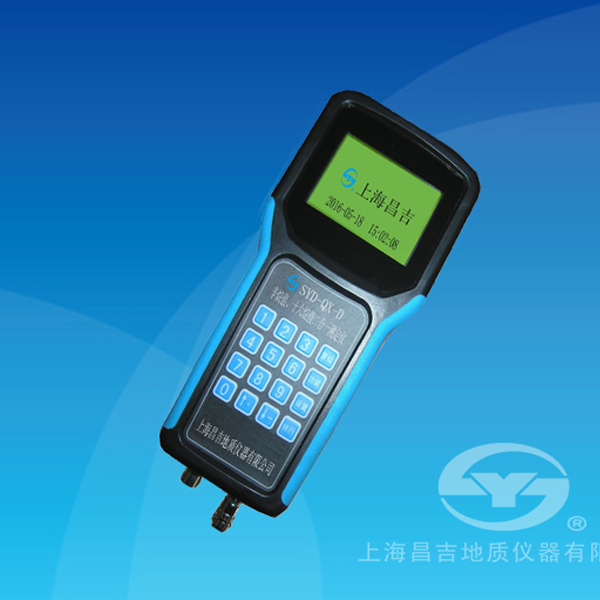 上海昌吉SYD-QX-D辛烷值、十六烷值測定儀（手持式