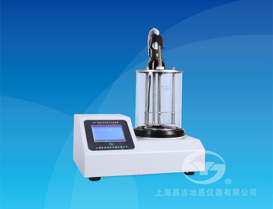 SYD-2806F全自動瀝青軟化點試驗器 SYD-2806F全自動瀝青軟化點試驗器